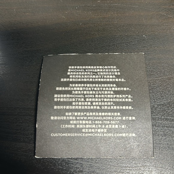 Micheal Kors Men’s Crossbody Medium Leather Monogram Cooper Flight Bag (Black) - Picture 8 of 8